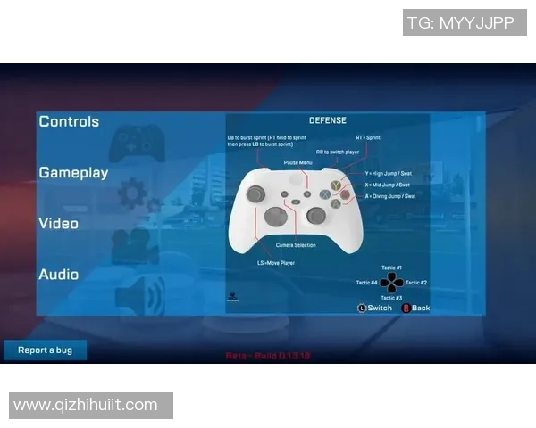 深圳飞盘队反击战术解析与实战应用探讨 深圳飞盘队反击战术解析与实战应用探讨