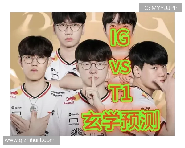 英雄联盟专题深度解析IG战队的实力与战术优势 英雄联盟专题深度解析IG战队的实力与战术优势